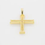 14K Cross Pendant